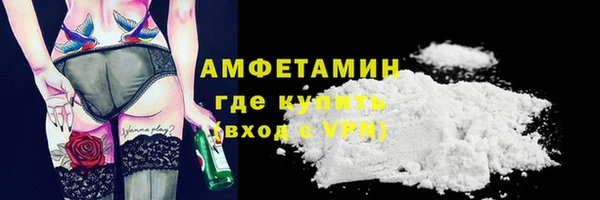 хмурый Верхний Тагил