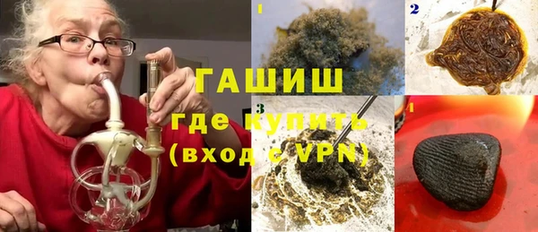 хмурый Верхний Тагил